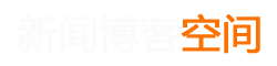 浩宇網