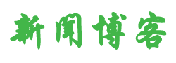 浩宇網