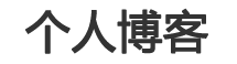 浩宇網