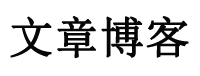浩宇網