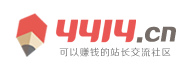 浩宇網