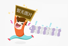 二硫化碳中4种苯系物溶液标准物质：专业测定苯系物成分关键标样